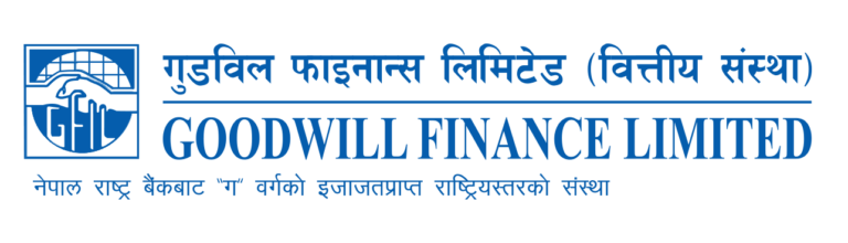 Goodwill Finance Interest Rate