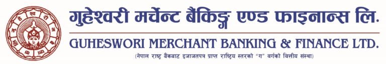 Guheshwori Finance Interest Rate
