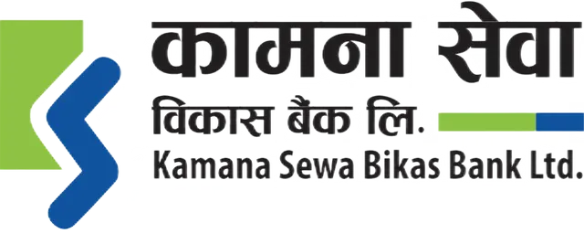 Kamana Sewa Bikas Bank Interest Rate