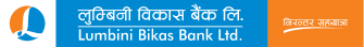 Lumbini Bikas Bank Interest Rate