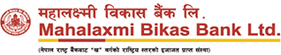 Mahalaxmi Bikas Bank Interest Rate