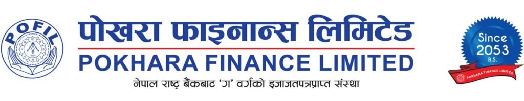 Pokhara Finance Interest Rate